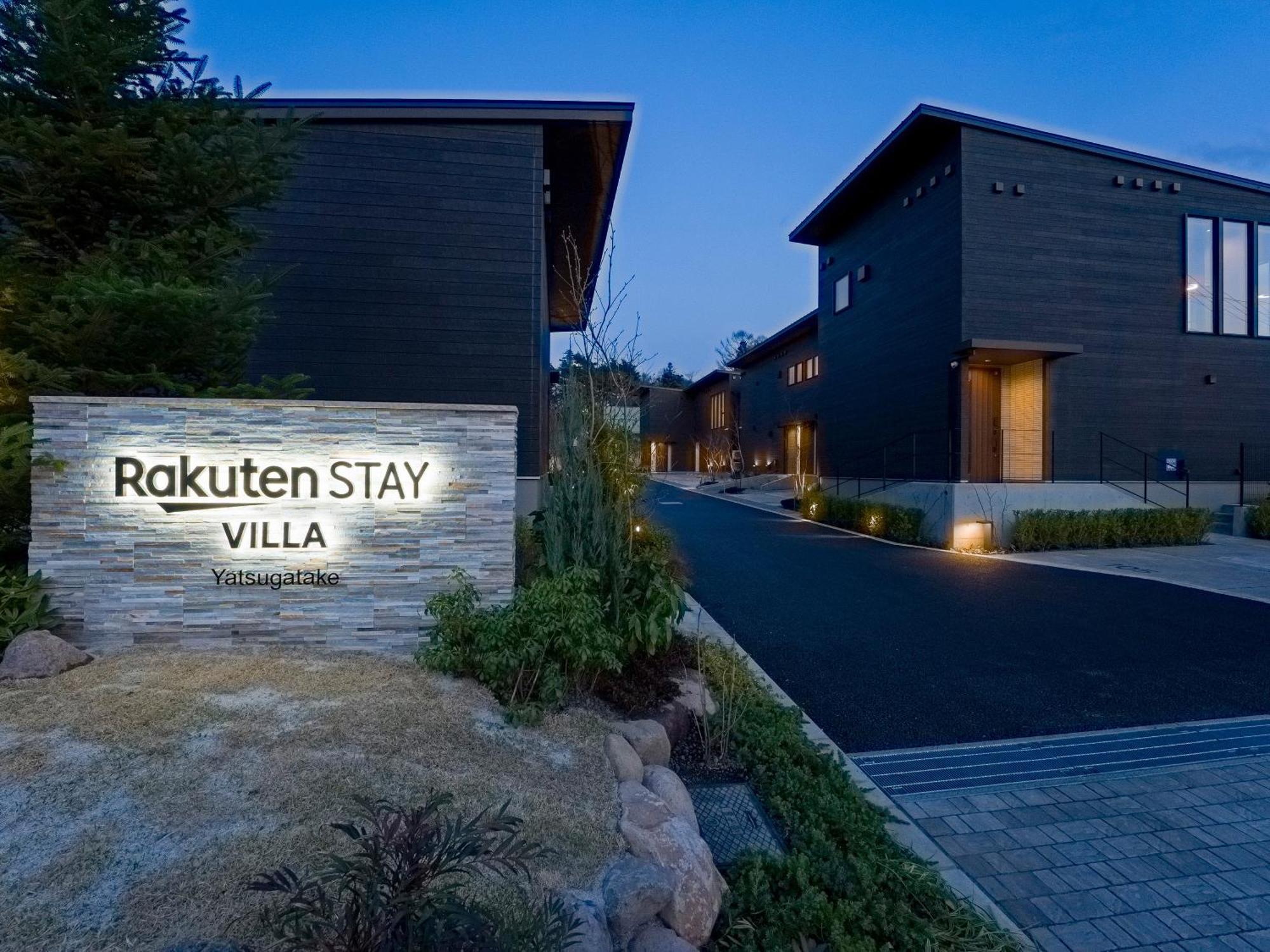Rakuten Stay Villa Yatsugatake Hokuto  Exterior photo
